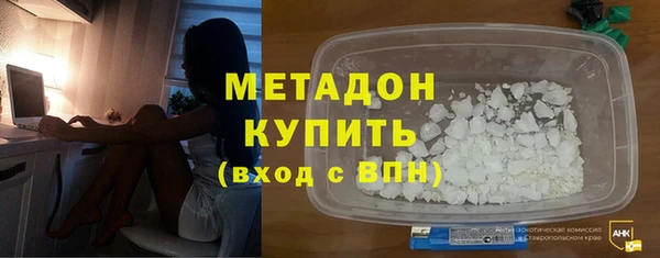 кокаин VHQ Верхний Тагил